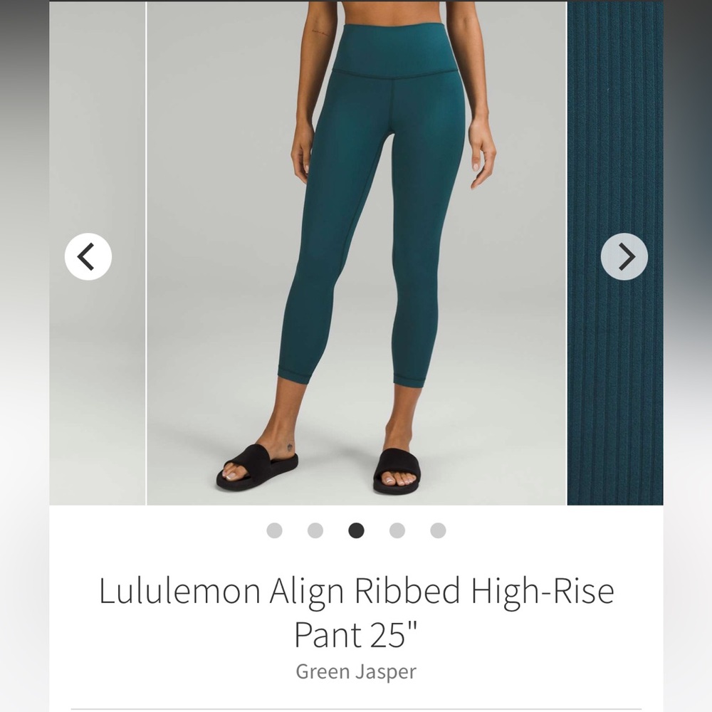 Lululemon align ribbed legging